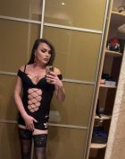 Эля С Сюрпризом, анкета на SexoMurmansk.online