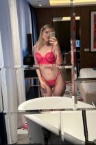 8 920 110-00-40 Проститутка Настя (24 лет, Мурманск)